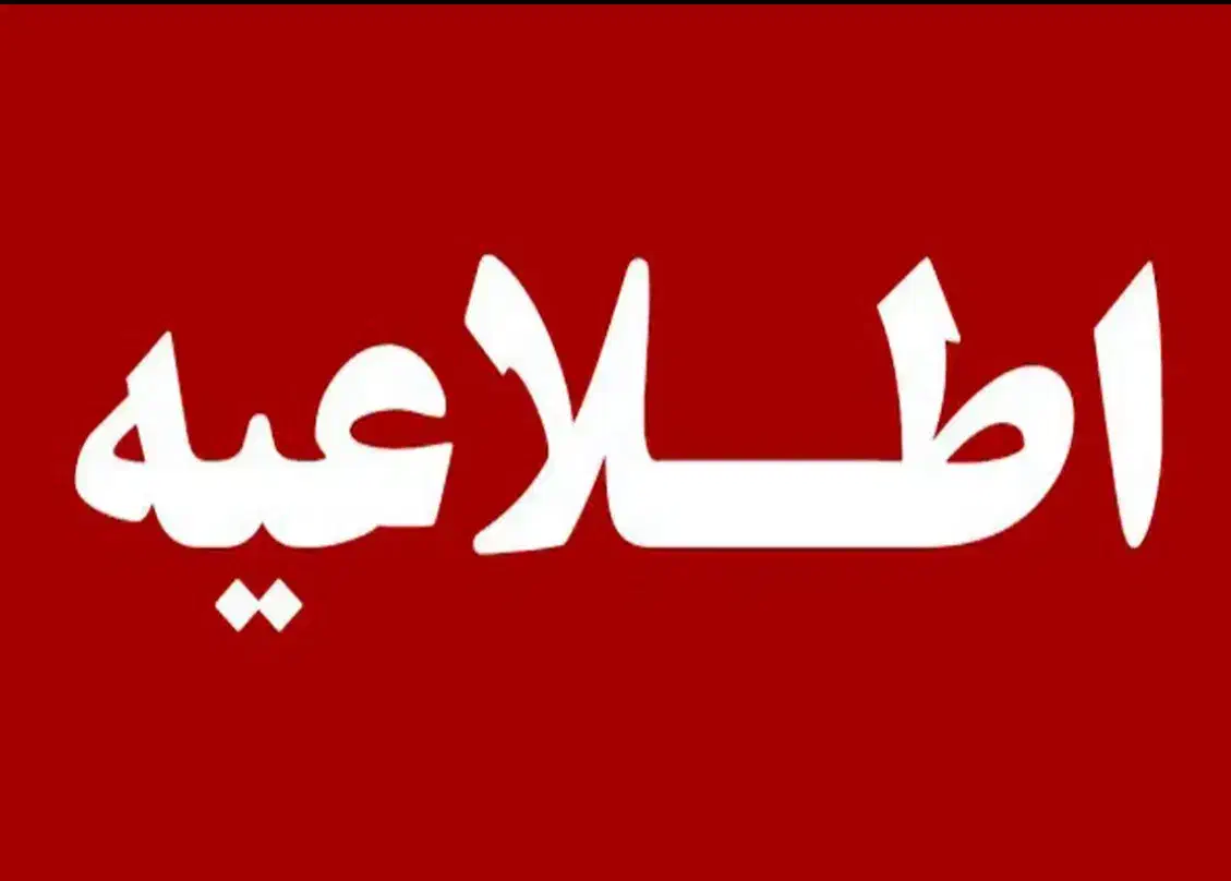 فروش انواع ارز دیجیتال|قطعات و لوازم جانبی رایانه|آبادان, |دیوار