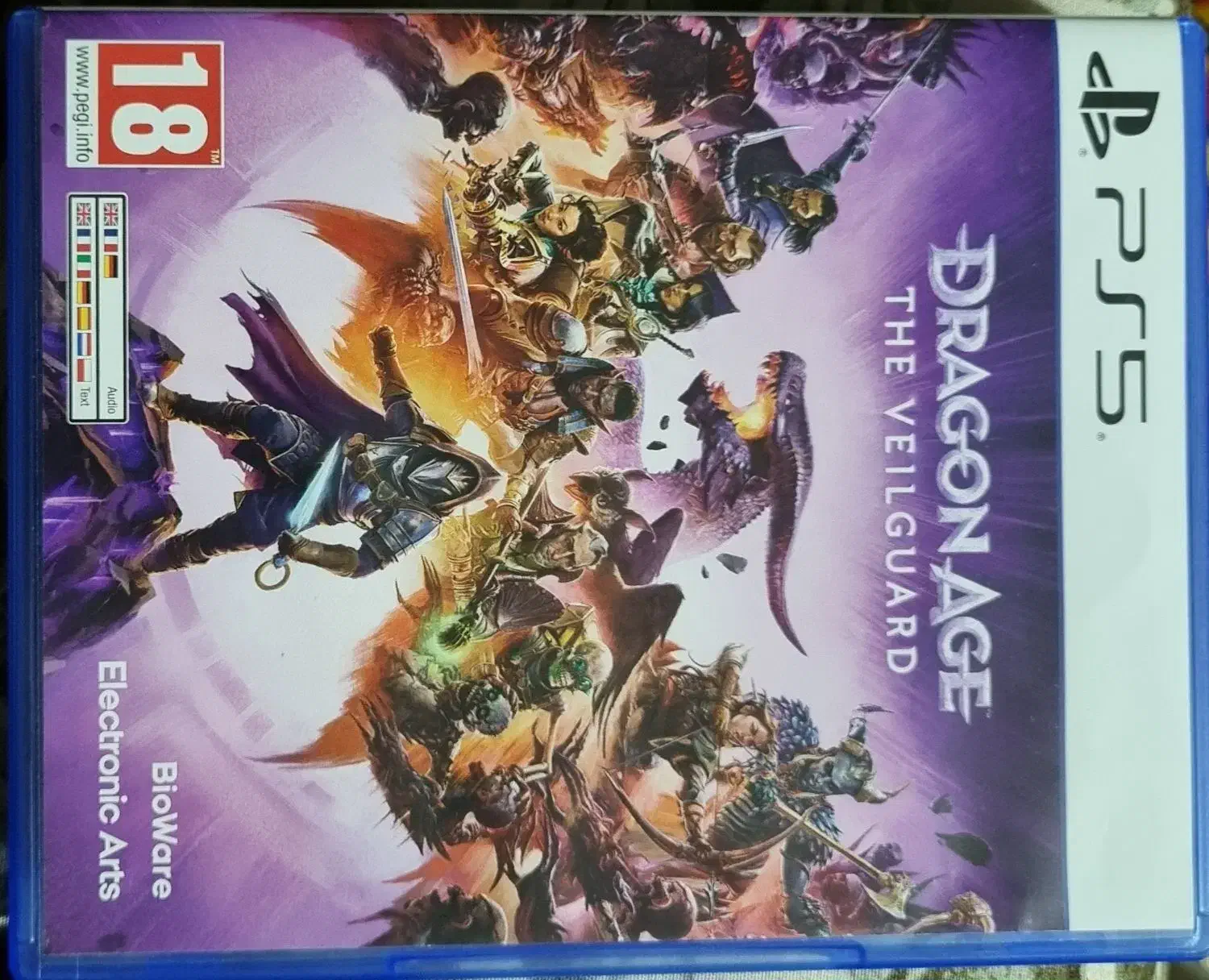 monster hunter dragon age|کنسول، بازی ویدئویی و آنلاین|تهران, دبستان|دیوار