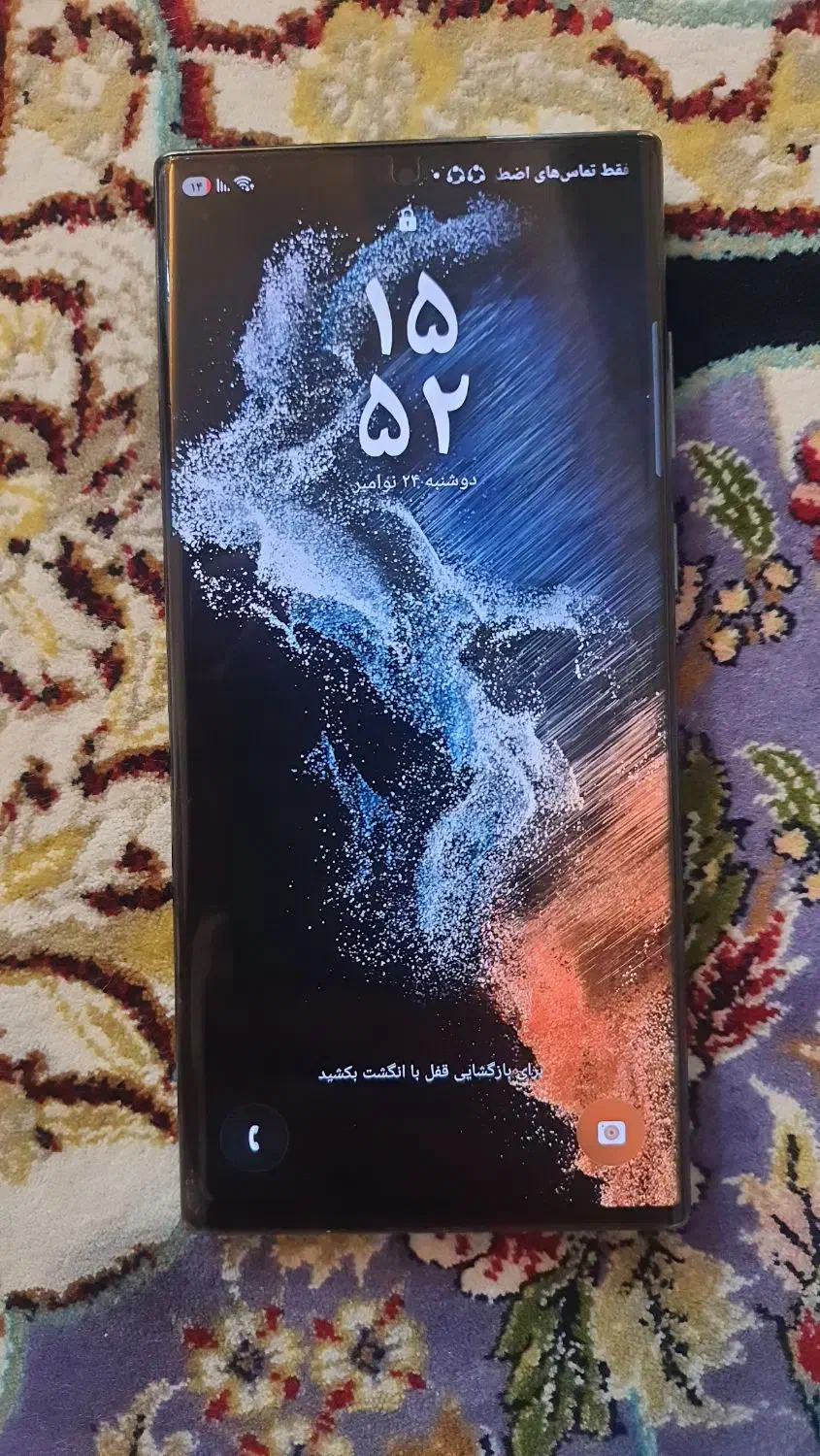 اس22 اولترا 512 گیگ رم12|موبایل|شهریار, شهرک وائین|دیوار