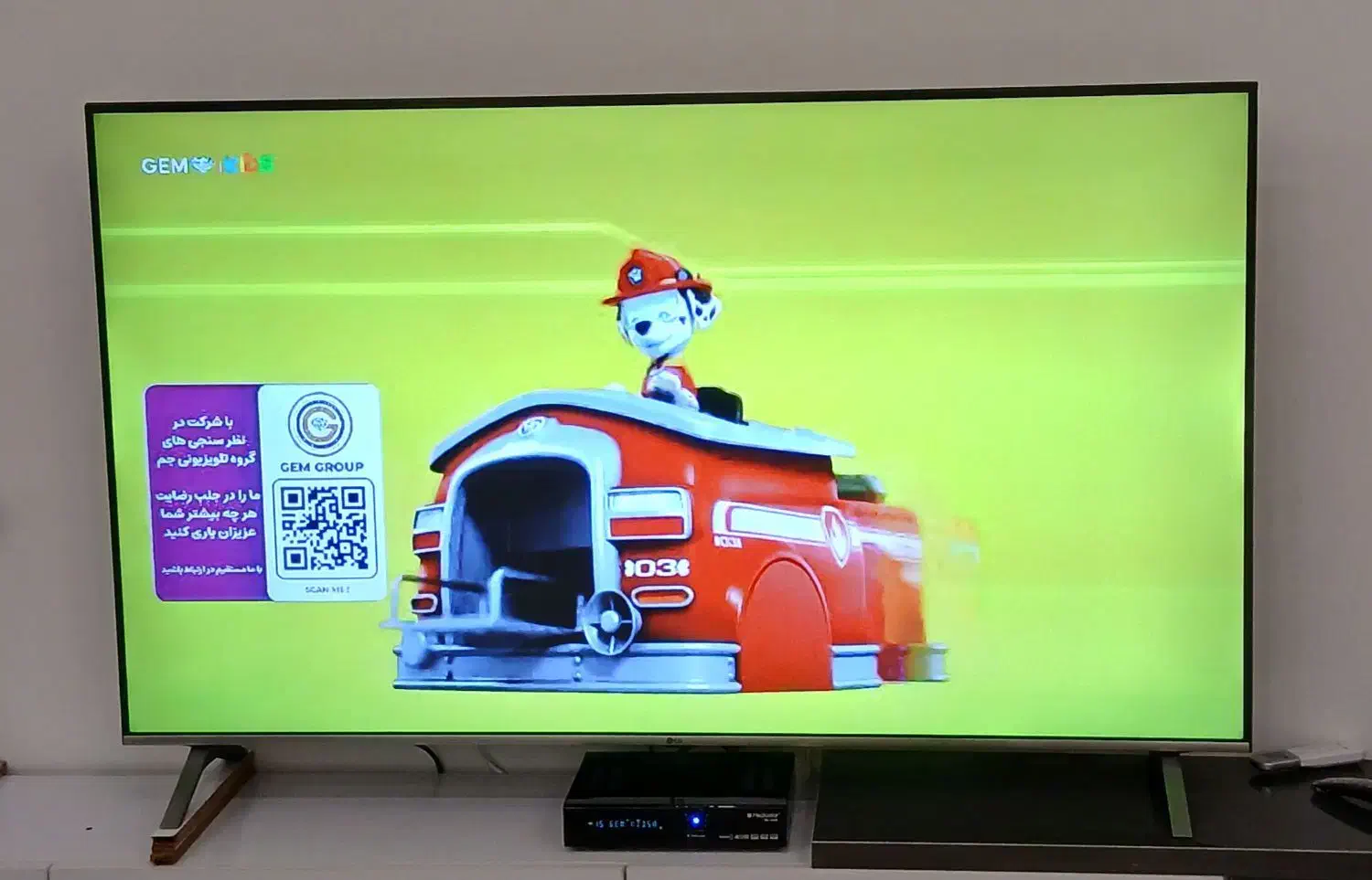led 65  QNED|تلویزیون و پروژکتور|تهران, تهرانپارس شرقی|دیوار