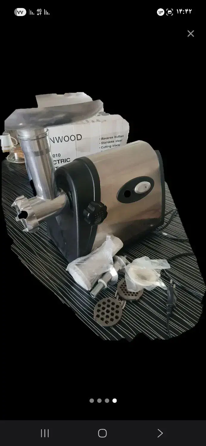 چرخ گوشت کنوود اصل|خردکن، آسیاب، غذاساز|مراغه, |دیوار