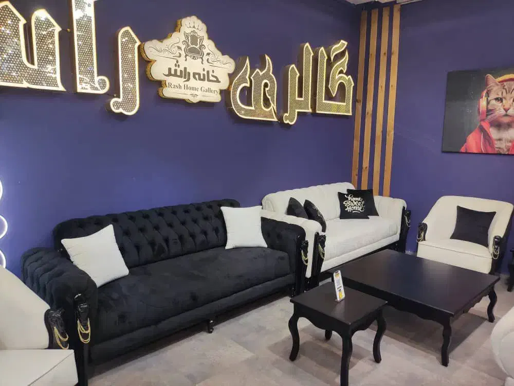 تعمیر و تولید انواع مبلمان راحتی کلاسیک و استیل|خدمات پیشه و مهارت|شاندیز, |دیوار