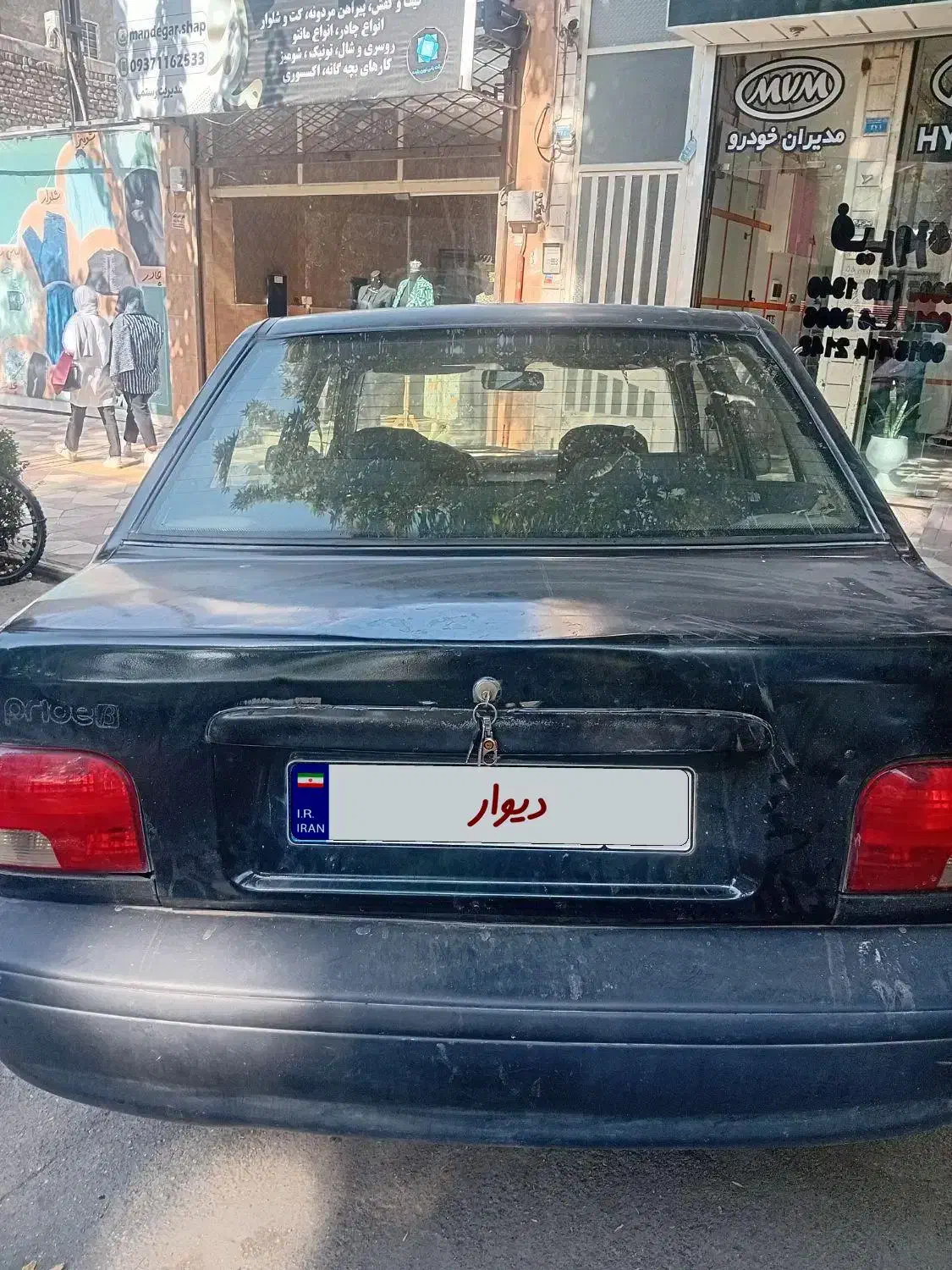 پراید صندوق‌دار بنزینی، مدل ۱۳۸۲|خودرو سواری و وانت|بجنورد, |دیوار
