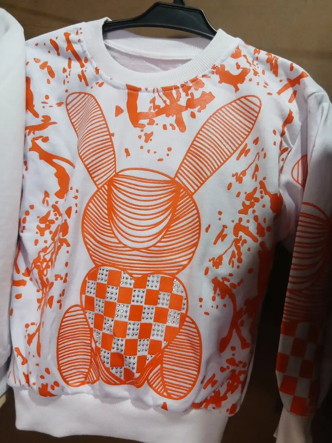 لباس سان آی|لباس|اردبیل, |دیوار