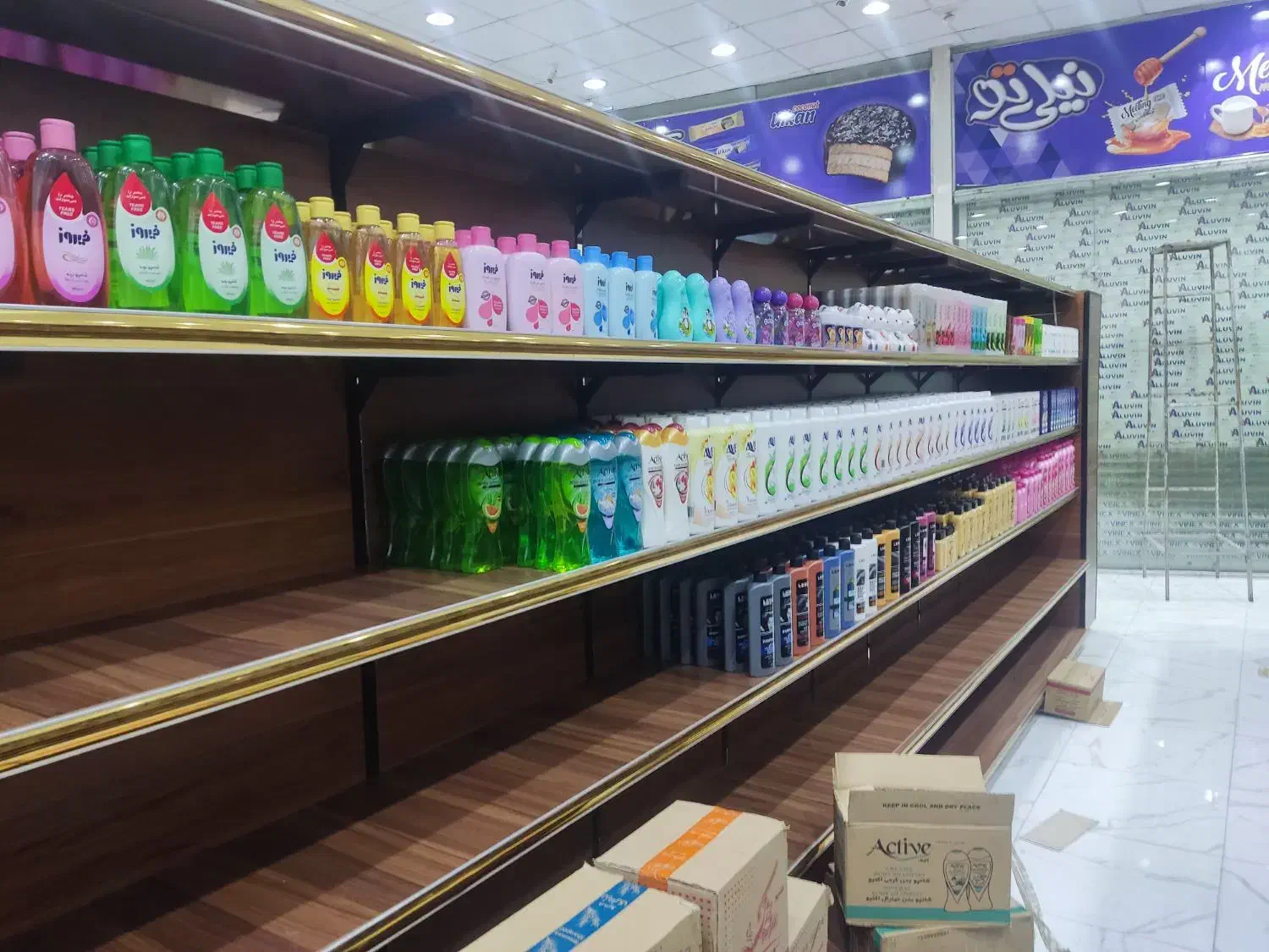 استخدام نیروی پاره وقت|استخدام خدمات فروشگاه و رستوران|پاکدشت, پاکدشت (مامازند)|دیوار