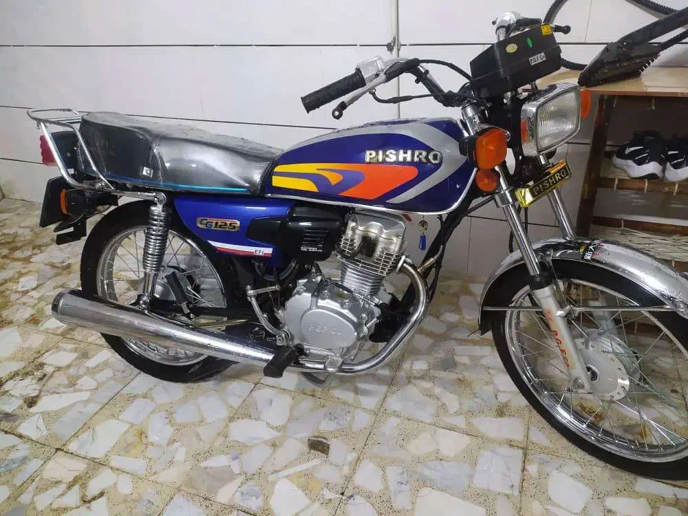 موتور هوندا پیشرو|موتورسیکلت|اصفهان, طاحونه|دیوار