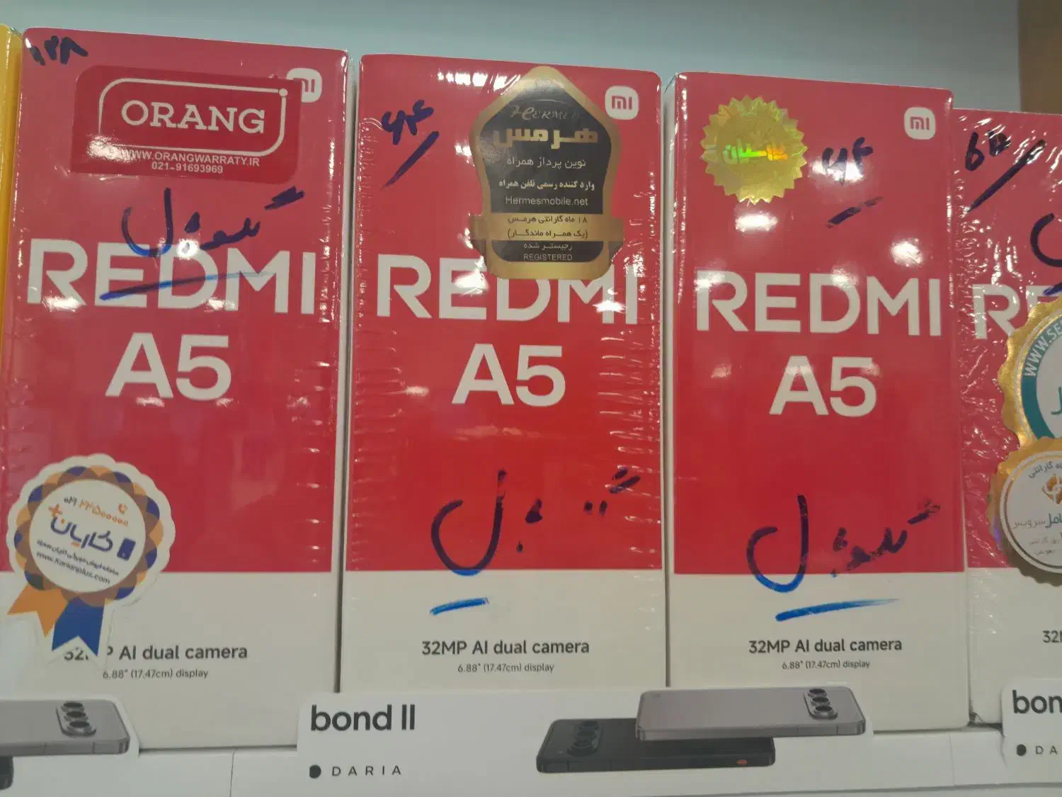 فروش گوشی ردمی آ۵ redmi a5|موبایل|تهران, مدائن|دیوار