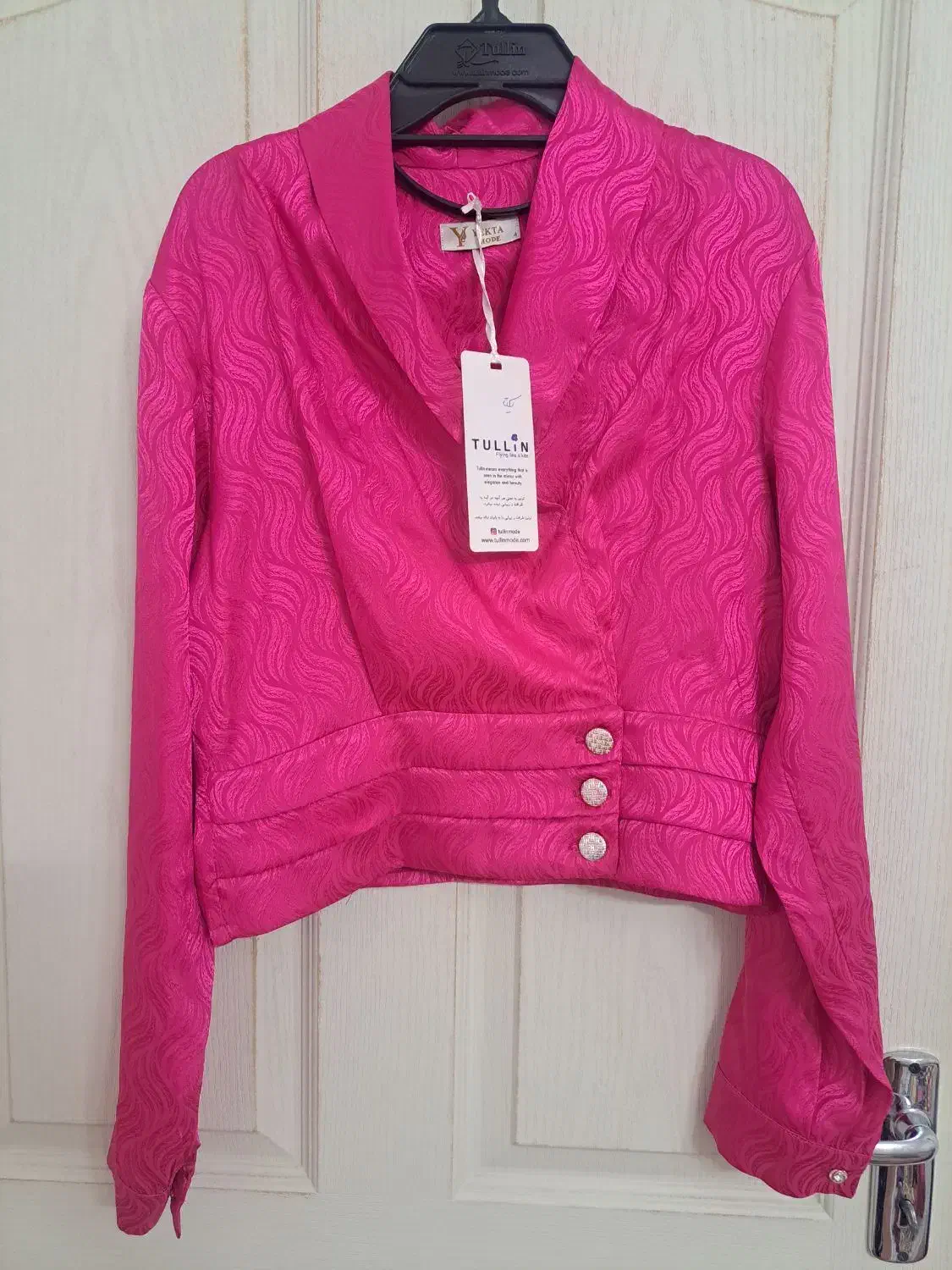 شومیز سرخابی تولیکا|لباس|خرمآباد, |دیوار