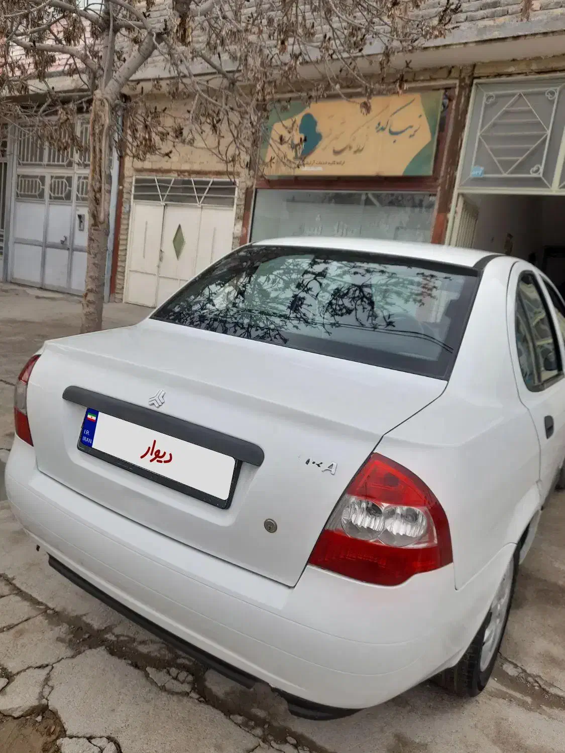 تیبا۱مدل ۹۸|خودرو سواری و وانت|شیروان (خراسان), |دیوار