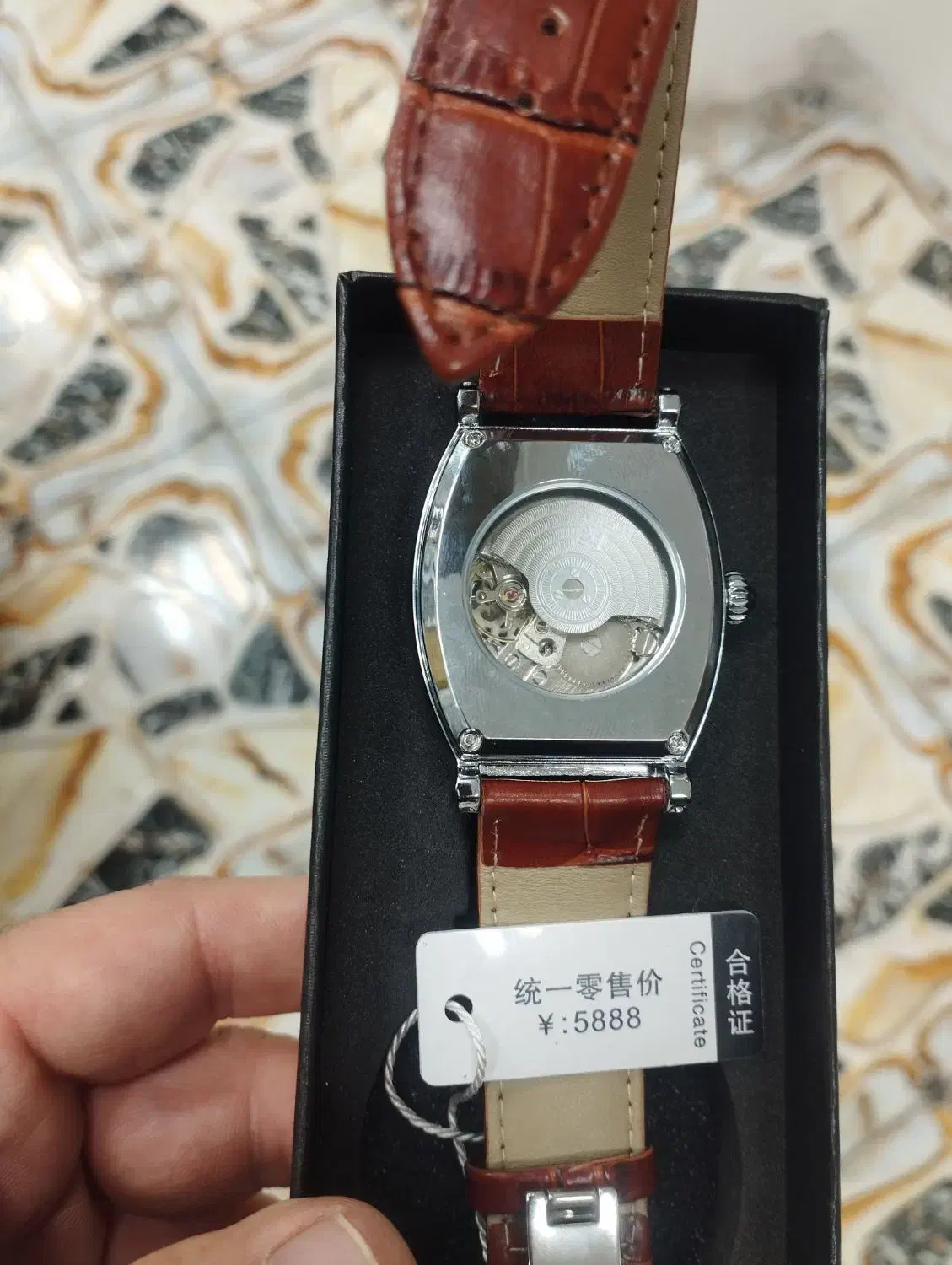 ساعت مچی|ساعت|بیرجند, |دیوار