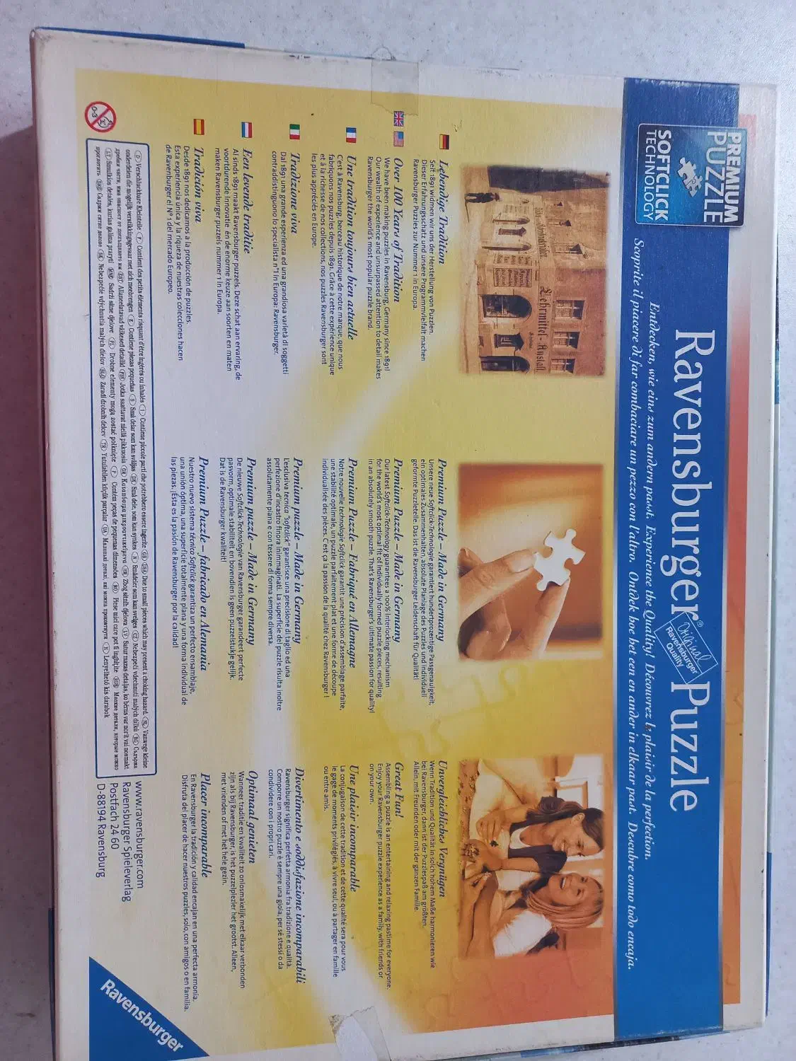 پازل ۱۵۰۰ تایی|کلکسیون و سرگرمی|گرگان, |دیوار