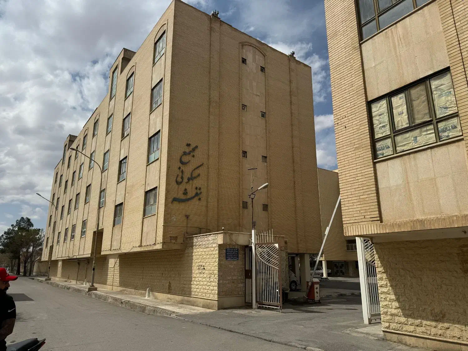 مغازه ۱۸ متر عطار بر پارک|فروش مغازه و غرفه|شاهین‌شهر, عطار|دیوار