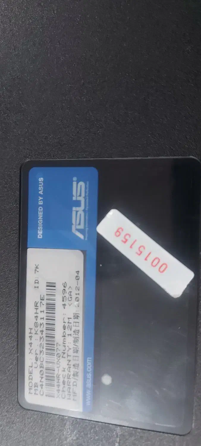 لب تاپ ایسوس ۱۰ میلیون|رایانه همراه|شیراز, شهرک برق|دیوار