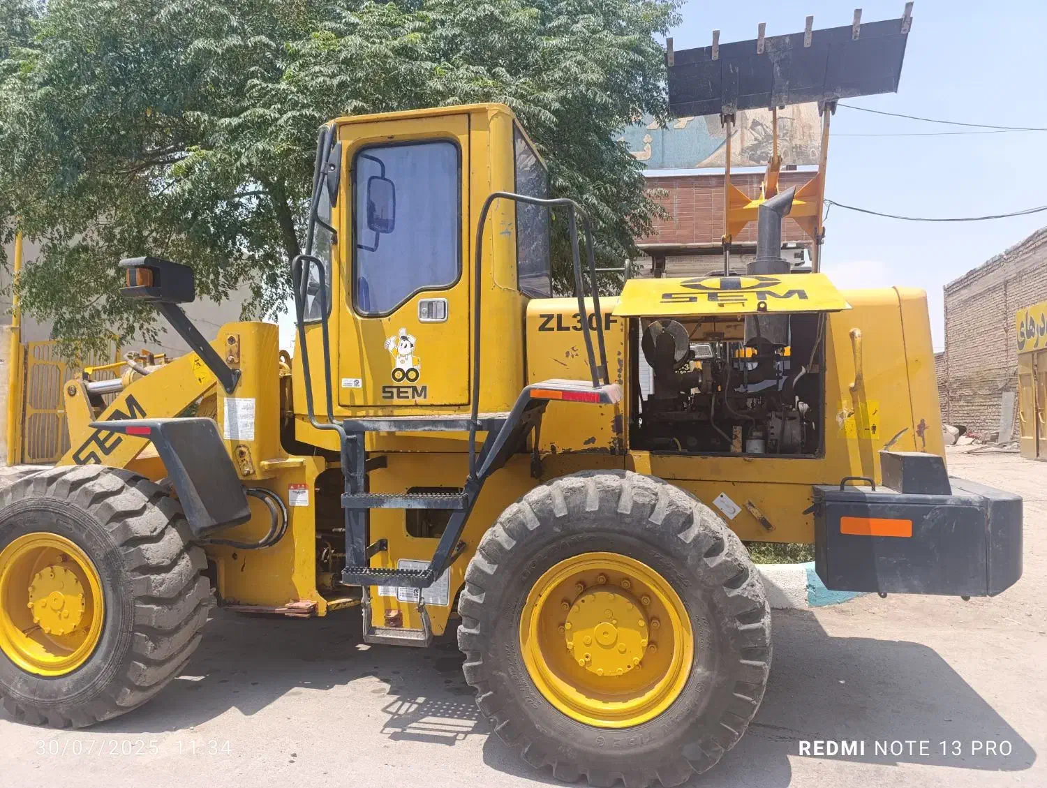 فروش لودر 930،ZL30مدل2005تمیز|خودرو سنگین|جیرفت, |دیوار