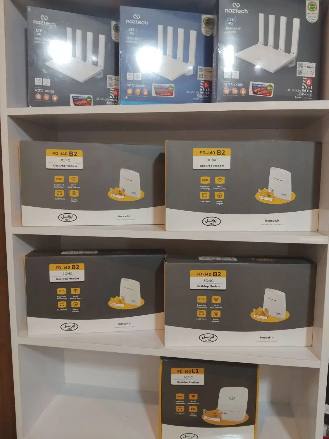 انواع مودم سیمکارتی|مودم و تجهیزات شبکه|پلدختر, |دیوار