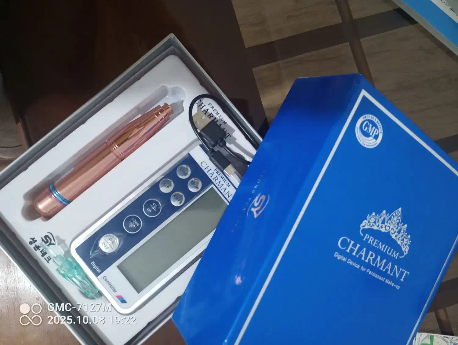 دستگاه تتو ابرو|آرایشی، بهداشتی، درمانی|سلماس, |دیوار