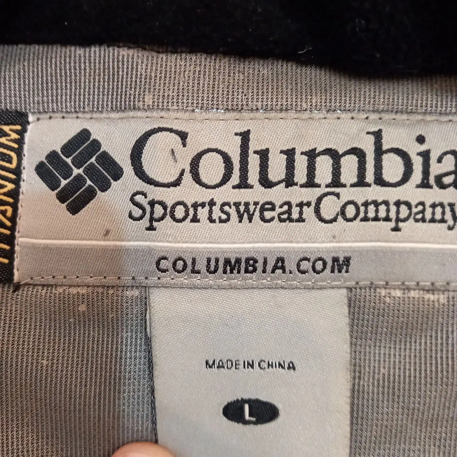 کاپشن دو پوش|لباس|رشت, کوی جام جم|دیوار