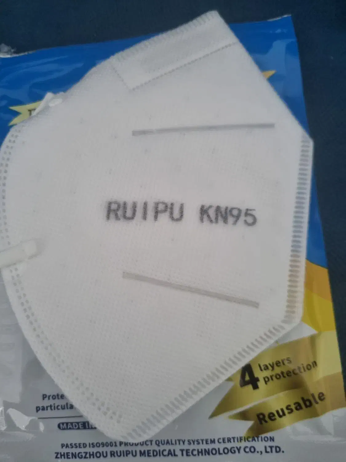 ماسک بهداشتی چینی اصل|آرایشی، بهداشتی، درمانی|ری, امین آباد|دیوار