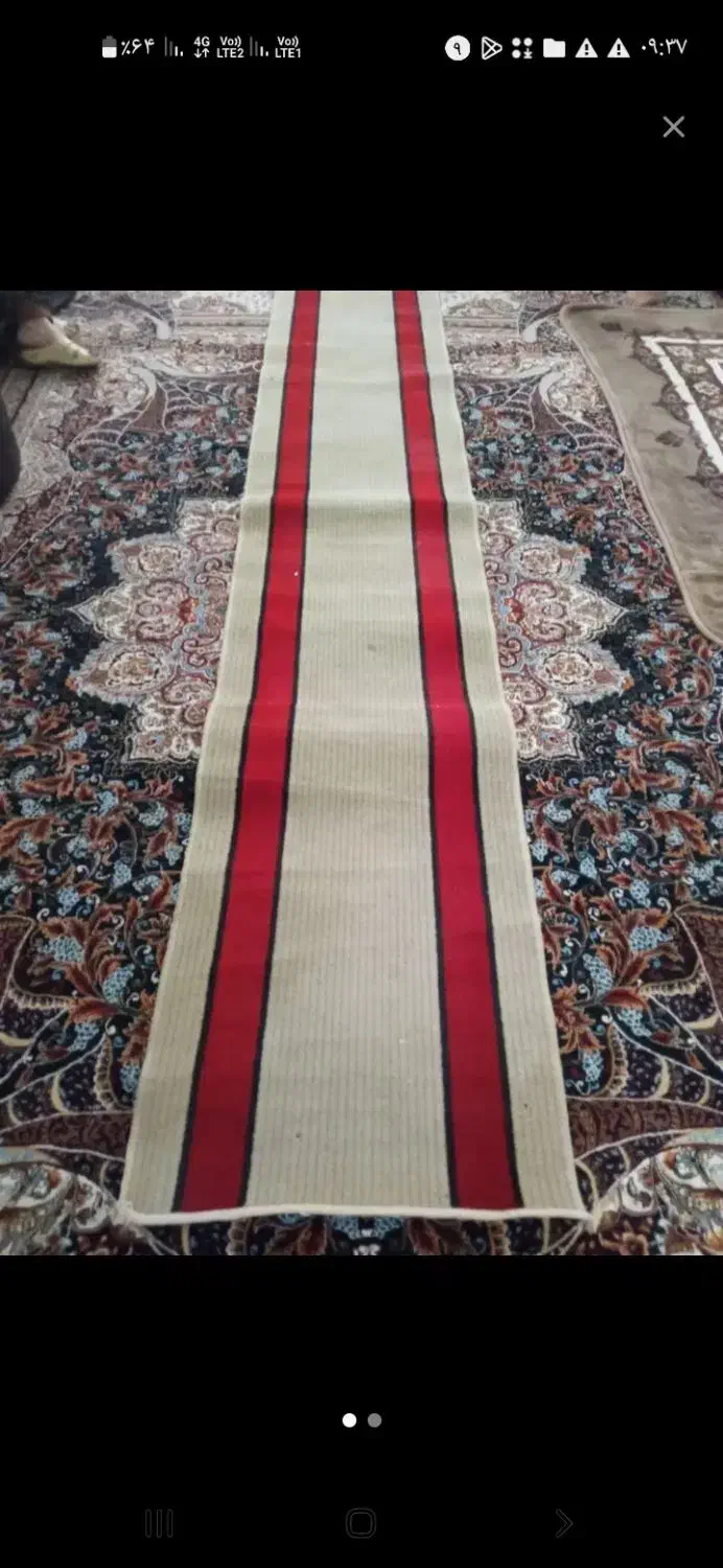 گلیم|گلیم، جاجیم، گبه|اراک, |دیوار