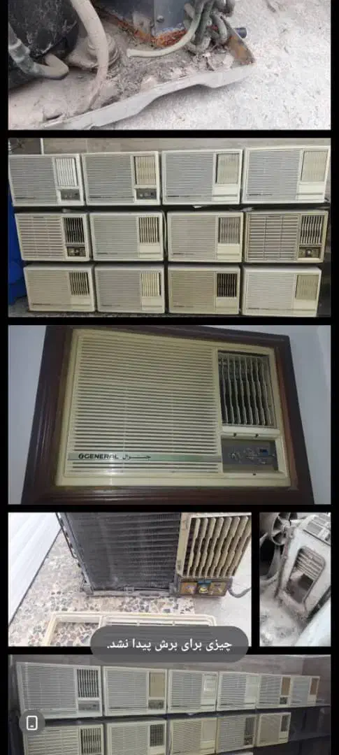 فروش و خرید کولر پنجره ای واسپلیت خراب و سوخته|کولر گازی و فنکوئل|تنکابن, |دیوار
