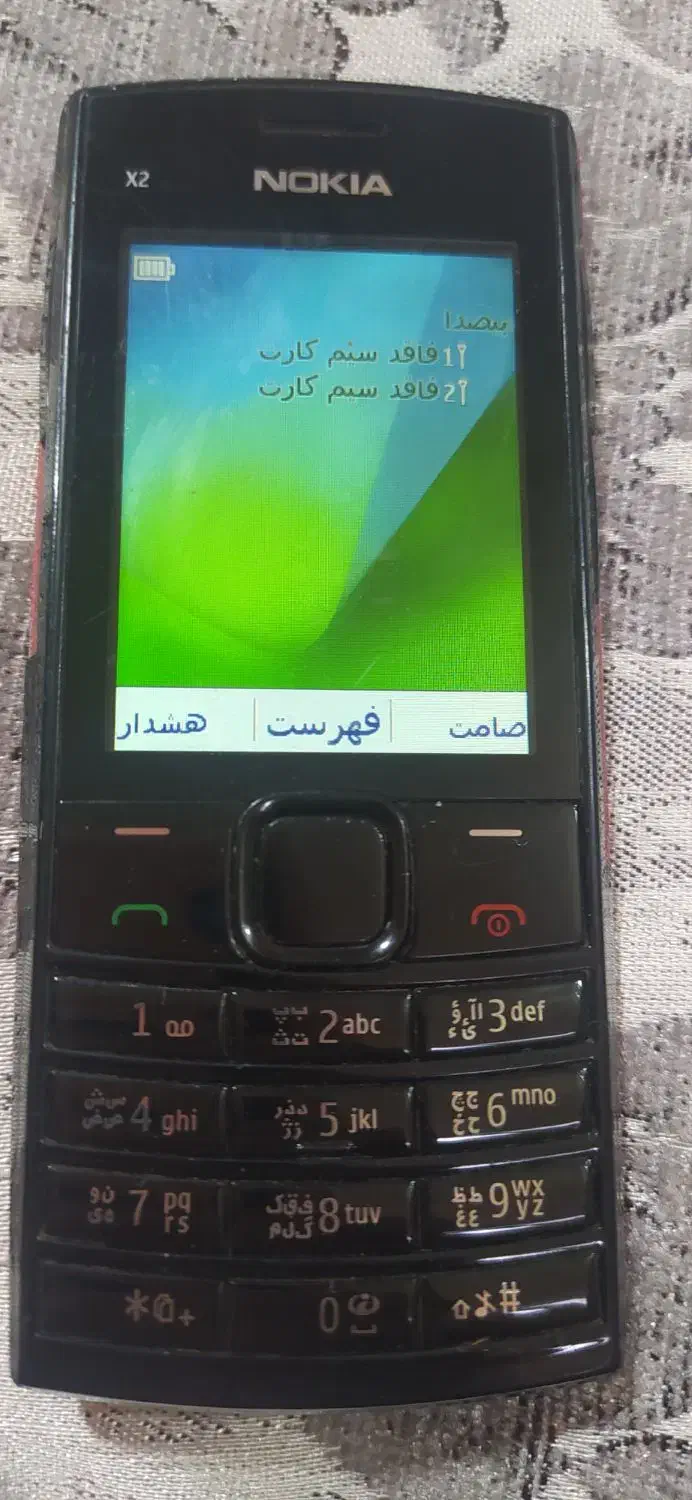 گوشی نوکیا|موبایل|خرم‌آباد, |دیوار