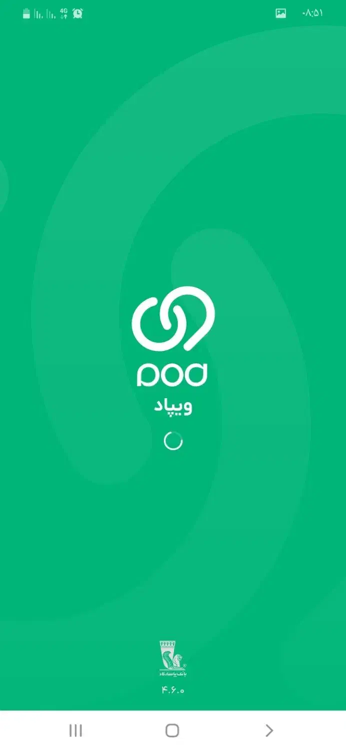 ۶۰ هزارتومن و ۷ سوت طلا هدیه|کارت هدیه و تخفیف|سبزوار, هویزه|دیوار
