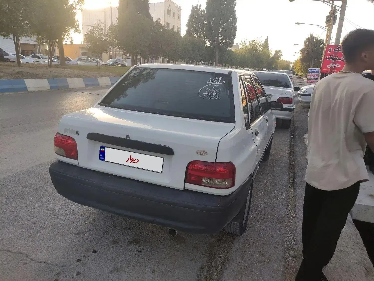 فرشی مدل 84|خودرو سواری و وانت|نورآباد ممسنی, |دیوار