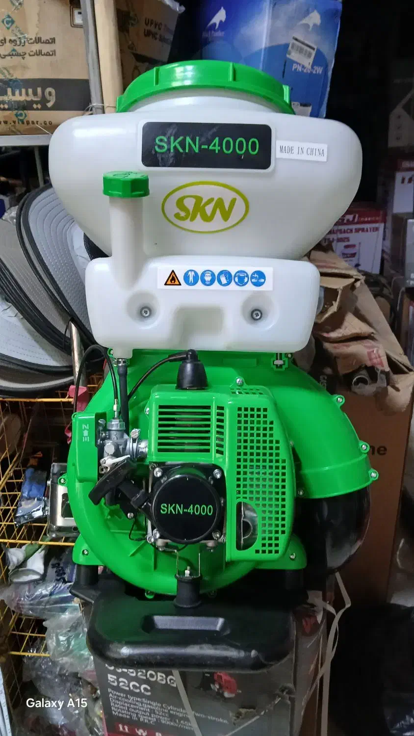 علفزن، سمپاش،قیچی،تیلرو چاله کن|ابزارآلات|کامیاران, |دیوار