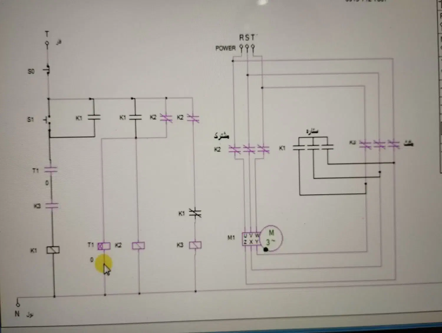 تدریس خصوصی ریاضی و دروس مهندسی برق|خدمات آموزشی|اصفهان, باغ زیار|دیوار