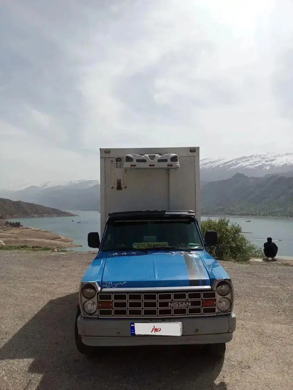 نیسان یخچالدار۹۸|خودرو سواری و وانت|اصفهان, بوستان ناژوان|دیوار