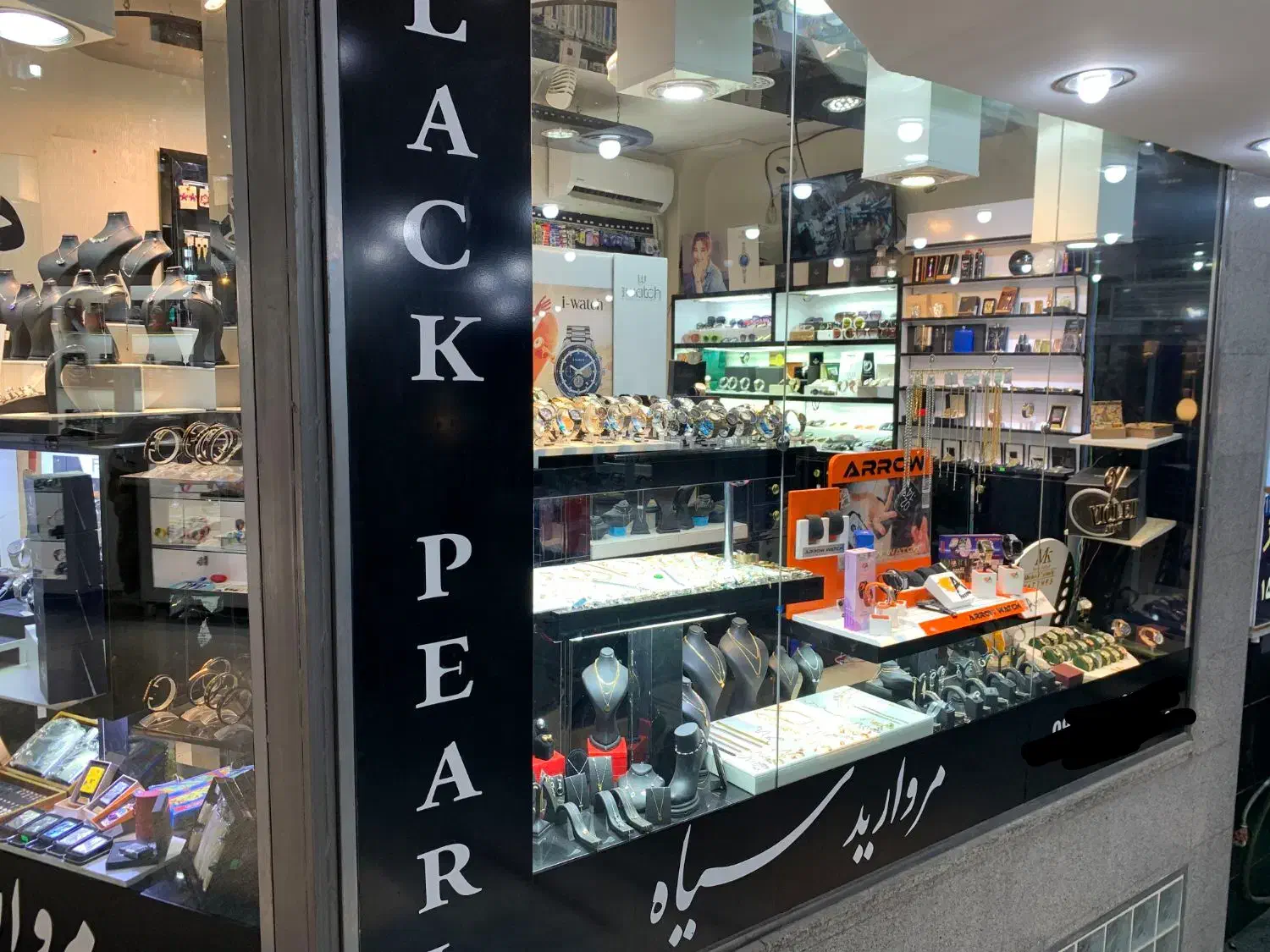 به یک ادمین حرفه ای نیازمندیم|استخدام رایانه و فناوری اطلاعات|پردیس, فاز ۲|دیوار