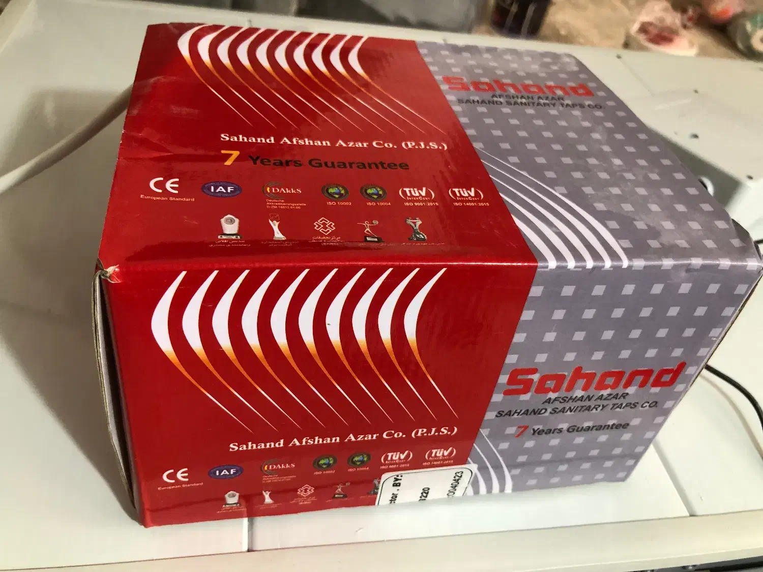 شیر دستشویی سهند|لوازم سرویس بهداشتی|بندرعباس, |دیوار