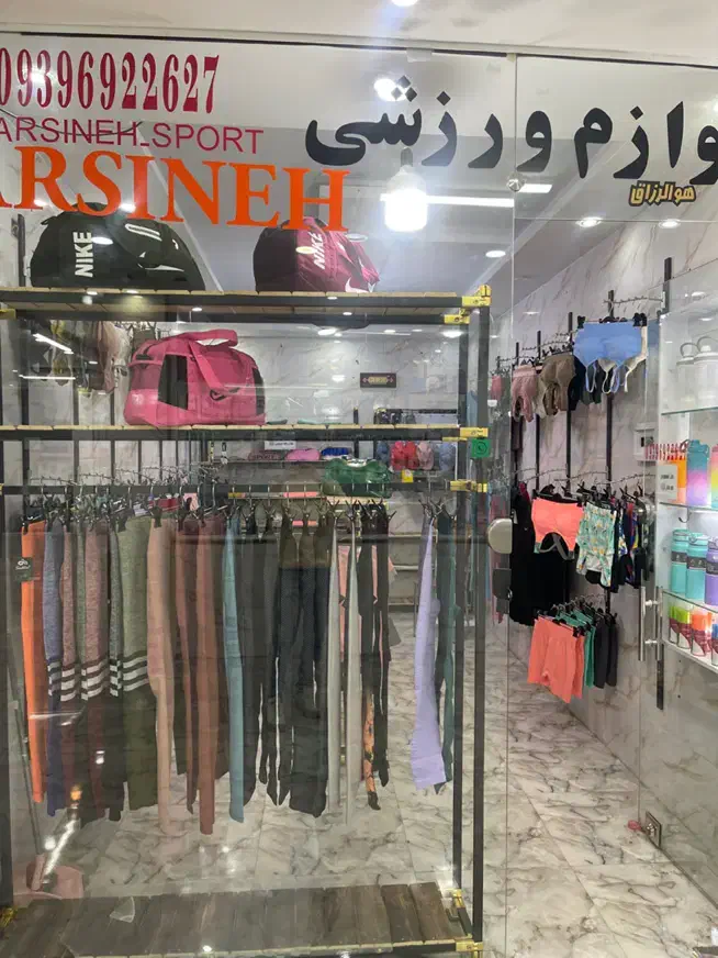 اجاره مغازه ۱۶ متری کوزو ۵|اجارهٔ مغازه و غرفه|پرند, فاز ۵|دیوار