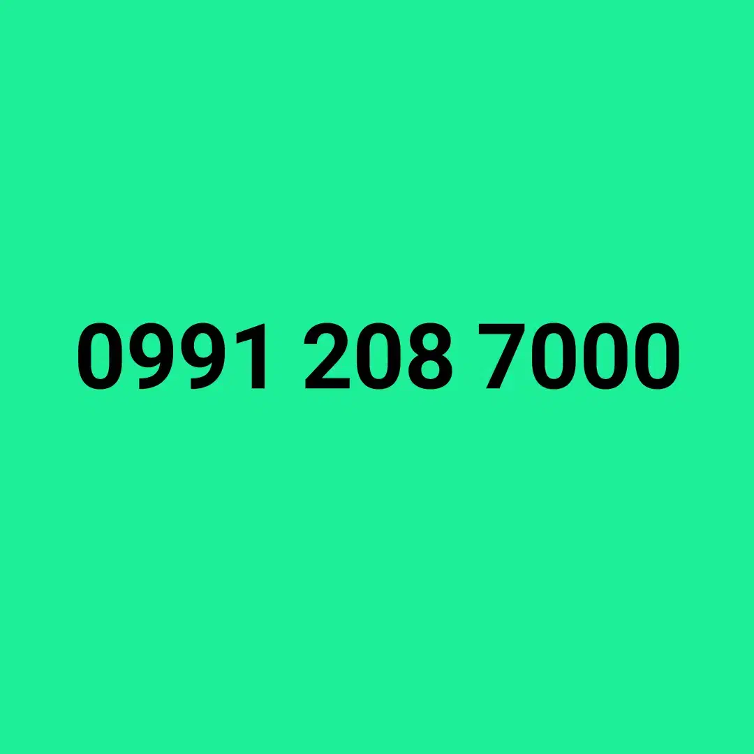 09912087000|سیم‌کارت|نیشابور, امام خمینی|دیوار
