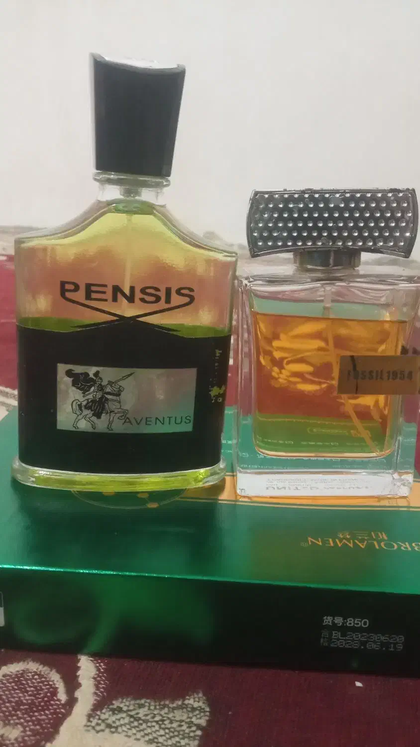 ۴عددادکلن باپخش بوعالی مردانه|آرایشی، بهداشتی، درمانی|رضویه, |دیوار