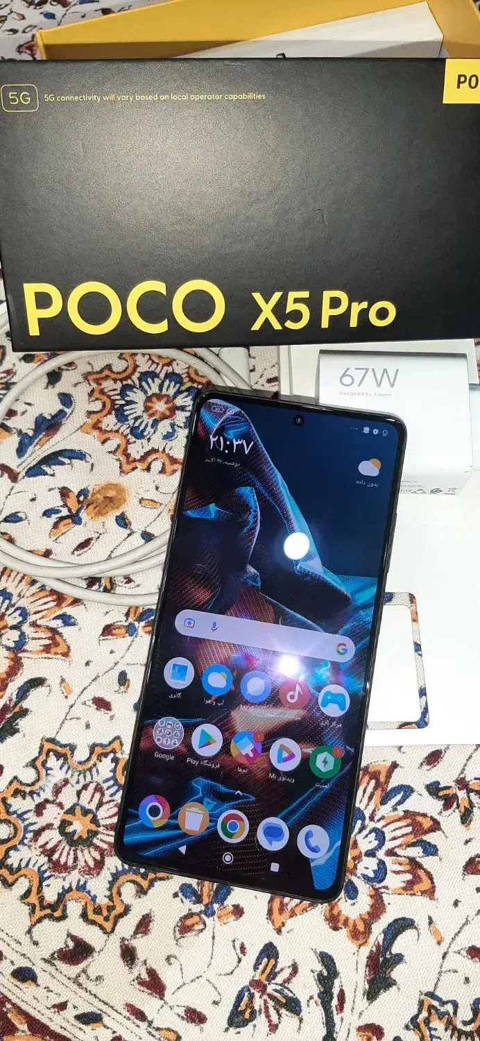 گوشی شیائومی پوکو x5 pro با دوربین ۱۰۸ مگاپیکسل|موبایل|اهواز, آسیاباد|دیوار