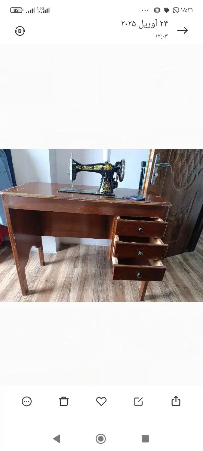 میز چرخ خیاطی|لوازم خیاطی و بافتنی|بندر انزلی, طالب آباد|دیوار