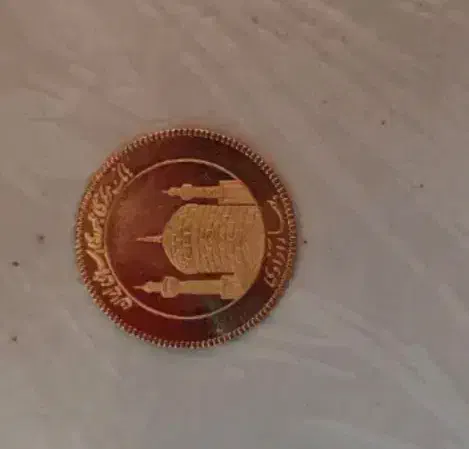 ربع سکه بانکی|جواهرات|بیرجند, |دیوار