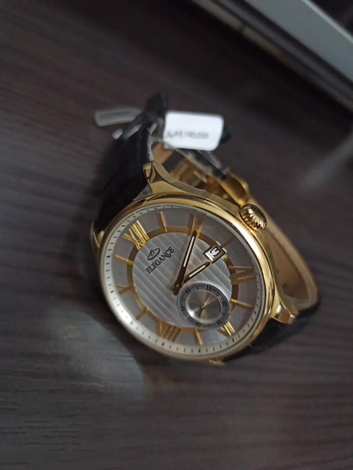 ساعت الگانس|ساعت|قدس, شهر‌قدس|دیوار