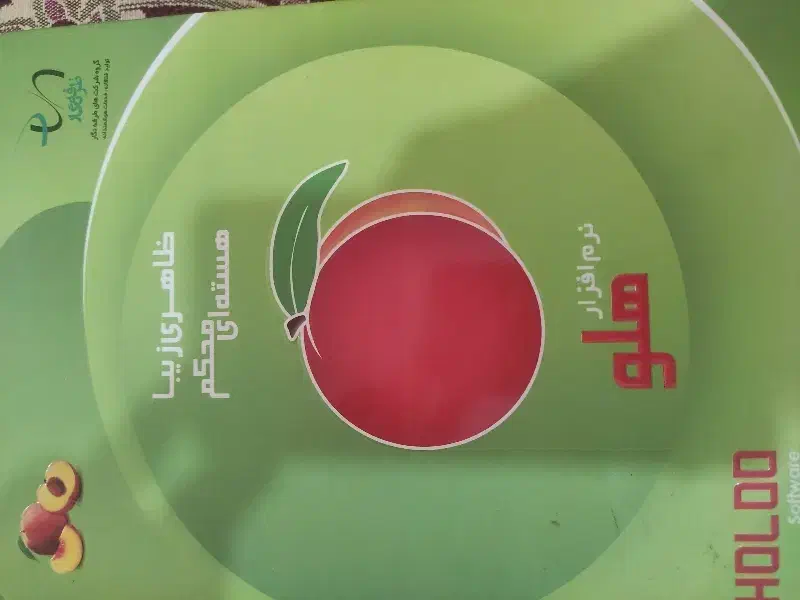 نرم افزار هلو|لوازم جانبی موبایل و تبلت|مشهد, ایثارگران|دیوار