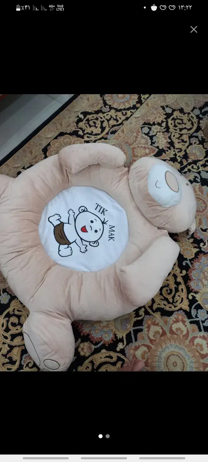 تشک بازی کودک|اسباب و اثاث بچه|پاکدشت, پاکدشت (مامازند)|دیوار