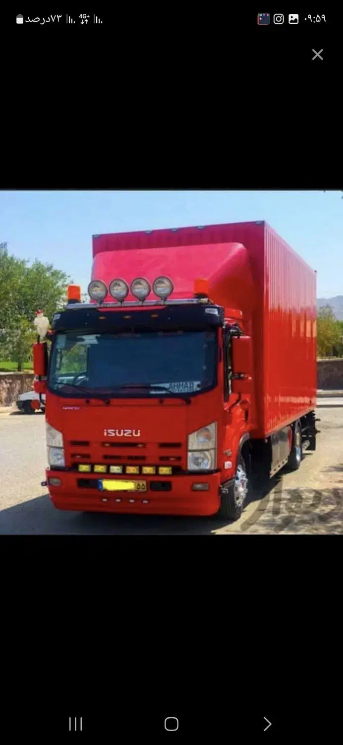 شرکت باربری حمل نقل اساس کشی منزل با نیسان ایسوزو|خدمات حمل و نقل|کاشان, فاز ۱ ناجی آباد|دیوار