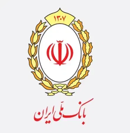 ضامن میشم وام مهربانی رتبهCبا چک دیجیتال|خدمات مالی، حسابداری، بیمه|همدان, |دیوار