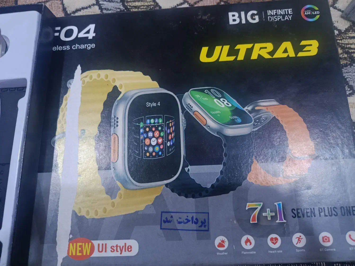 اپل واچ سری ۹|ساعت|اهواز, زرگان|دیوار