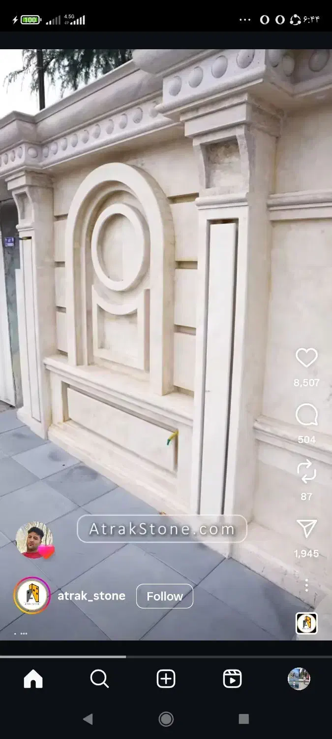 احتیاج با کارگر دارم|استخدام معماری، عمران و ساختمانی|سامان, |دیوار