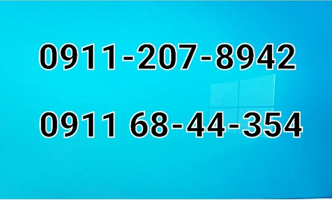 0911-207-8942|سیم‌کارت|آمل, |دیوار