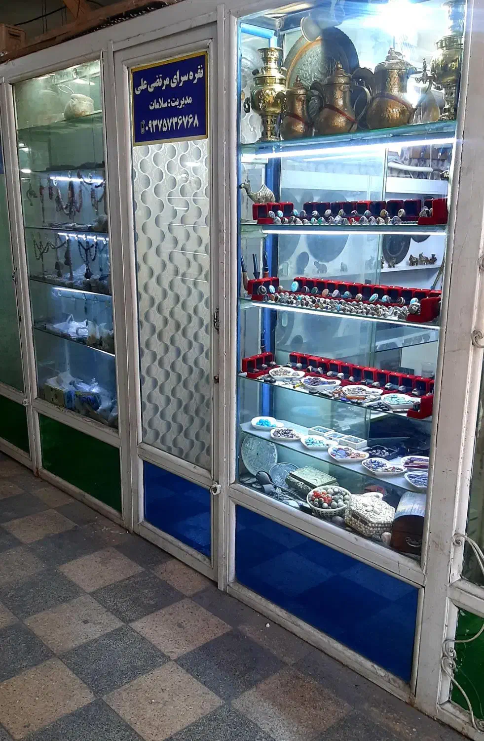 فروش مغازه ملکی|فروش مغازه و غرفه|اهواز, نادری|دیوار