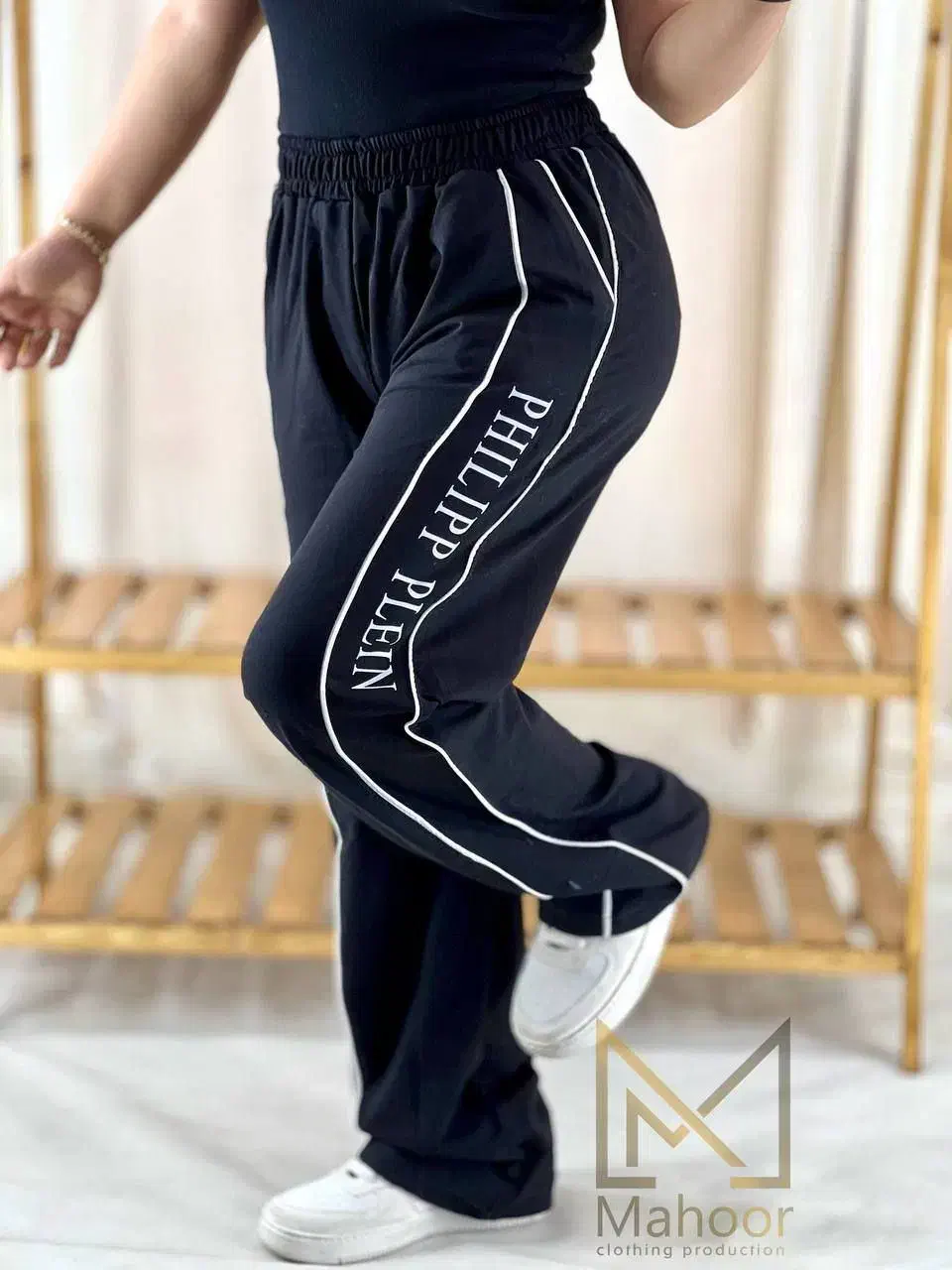 شلوار|لباس|بابل, |دیوار