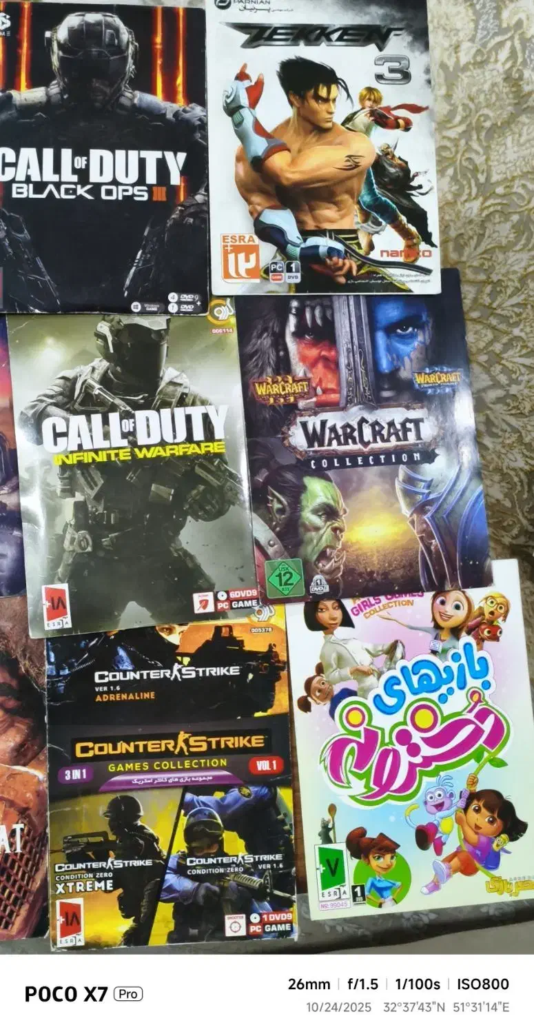 سی دی|قطعات و لوازم جانبی رایانه|خمینیشهر, |دیوار