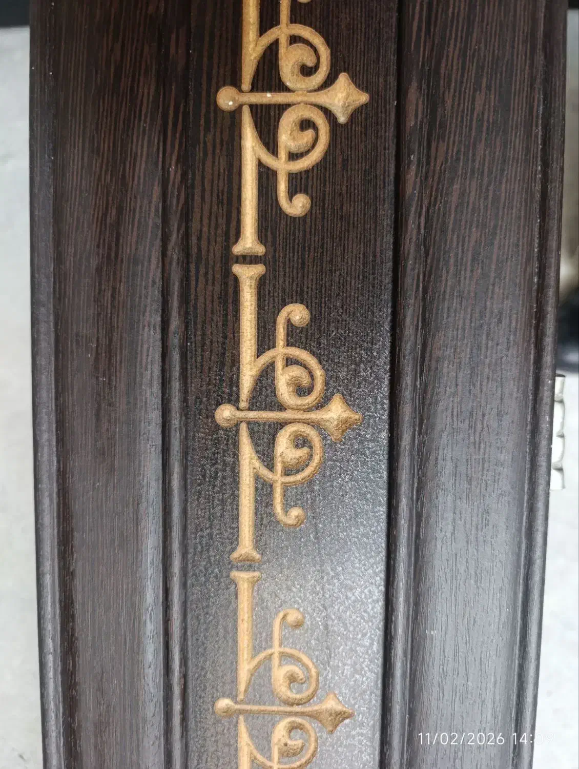 کتیبه|حراج|همدان, |دیوار